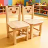 Mesa y silla de madera maciza para jardín de infantes, juego de mesa, juguete para bebé, escritorio de aprendizaje de educación temprana, escritorio para manualidades y escritura