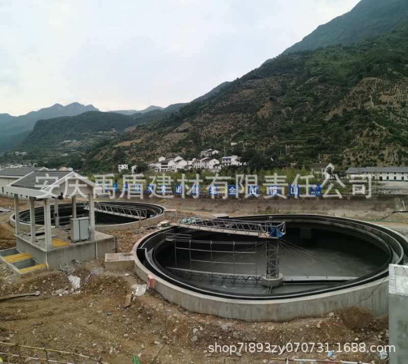 微信图片_20201104002455