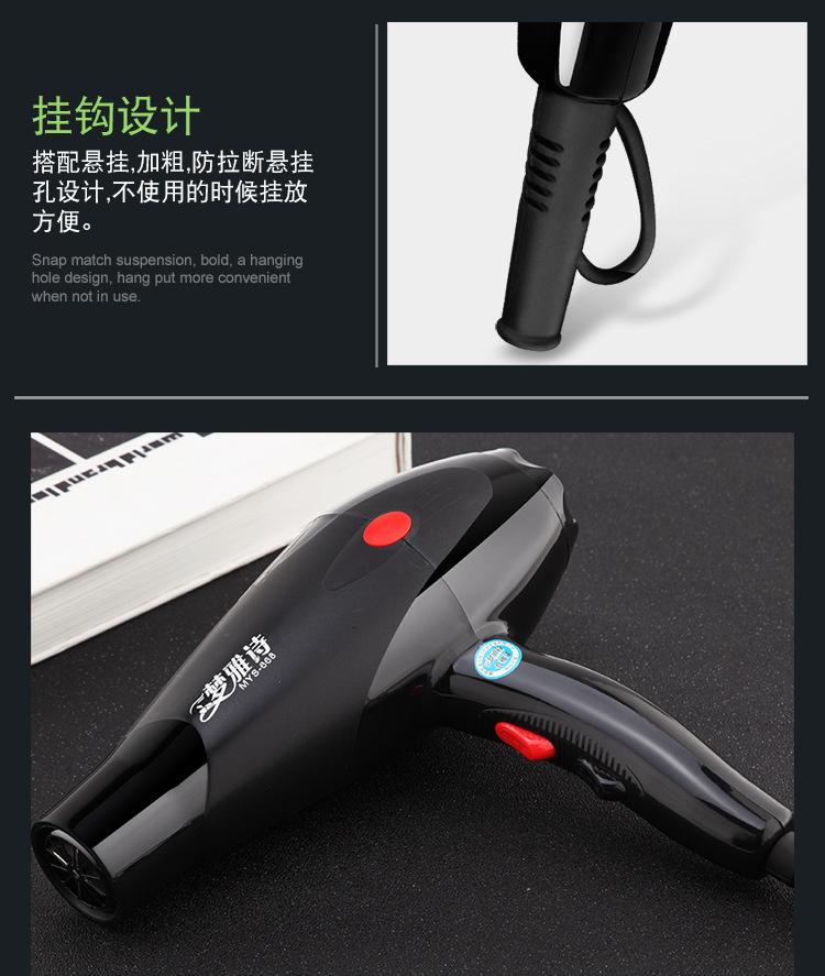 668详情_14.jpg
