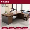 Mesa e Cadeira de Escritório para Funcionários Combinação de Mesa de Escritório Estação de Trabalho para Funcionário Mesa de Chefe Simples Moderna Mesa para Estudo em Casa Mesa de Computador