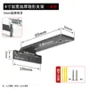 Soporte de Carga Suspendido Invisible para Decoración de Pared de Fondo del Hogar, Soporte Fijo Engrosado Simple de Alta Resistencia, Negro