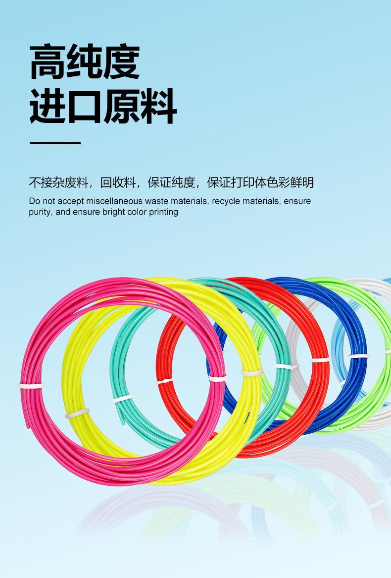 详情页5.jpg