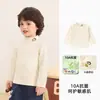 Kaka Panda Camiseta infantil de manga comprida, camisa de gola meia alta para meninos, roupa de inverno para bebês, outono e inverno, blusa para meninas