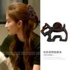 Corea del Sur Ácido Acético Pinza para Pelo de Perro Simple Linda Pinza con Estampado de Leopardo Parte Trasera Hueca Pinza Tiburón para el Pelo Accesorios para el Cabello