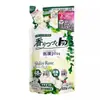 Detergente para Roupas Lion TOP Fragrance Japonês Fragrância Frasco para Corpo Flor e Fruta Fragrância Rosa Branca 850g/900g