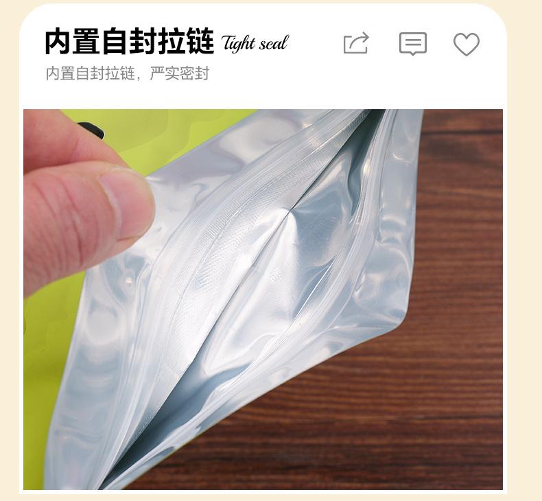 详情_10.jpg