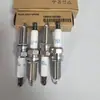 Accesorios para Bujías 18849-08080 Piezas de Motor de Inyección Directa para Automóviles Ensamblaje de Bujía de Iridio Platino