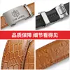 Cinturón de Cuero Personalizado para Hombre de Cuero Genuino Hebilla Automática Cinturón de Cintura de Piel de Vaca Logo Impreso a Color Regalo de Negocios Hebilla de Trinquete Cinturón de Cuero de Primera Capa para Hombre