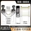 Máquina de Pasar Alambre Magnético Bilateral para Ojos, 300 Hilos, Accesorios para Arco de Trenzado, Cerámica, Máquina de Trenzado de Alta Velocidad 500, Soporte de Ojo de Cerámica