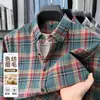 Camisa masculina casual de algodão, xadrez, de manga comprida, corte solto, moderna e versátil, uma camisa elegante e versátil 100% algodão