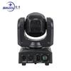 Luz de 30W com Padrão de Abertura Moving Head 60W com Prisma Luz Estroboscópica para Sala Privada Ktv Luz para Palco Casamento Performance