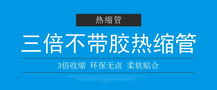 涓夊??涓嶅甫鑳剁儹缂╃_01
