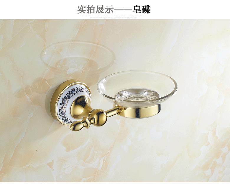 套装_14.gif