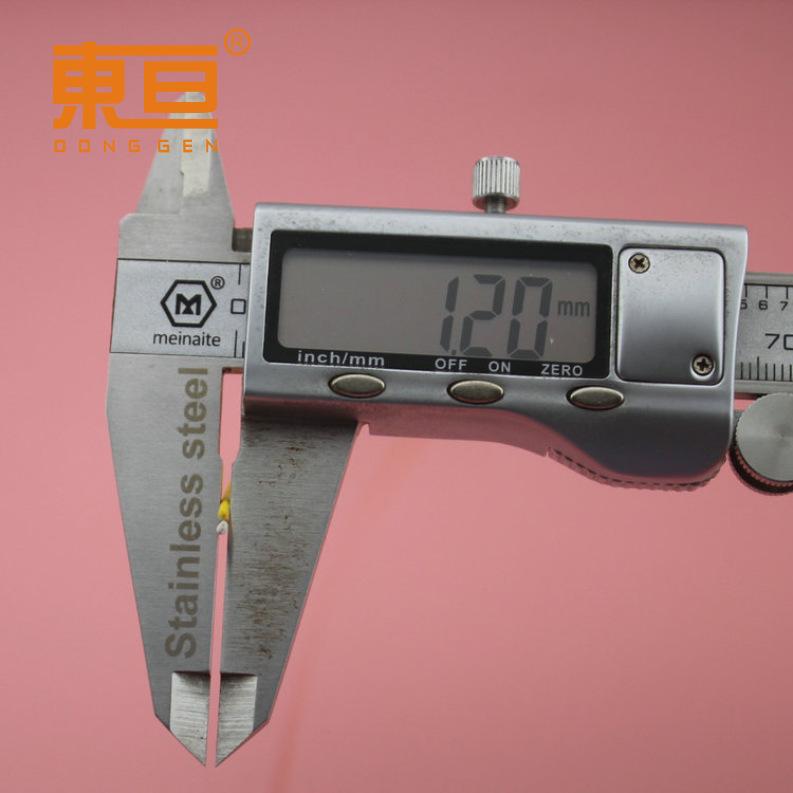 DZX1.2X150-2.0黄白4.png