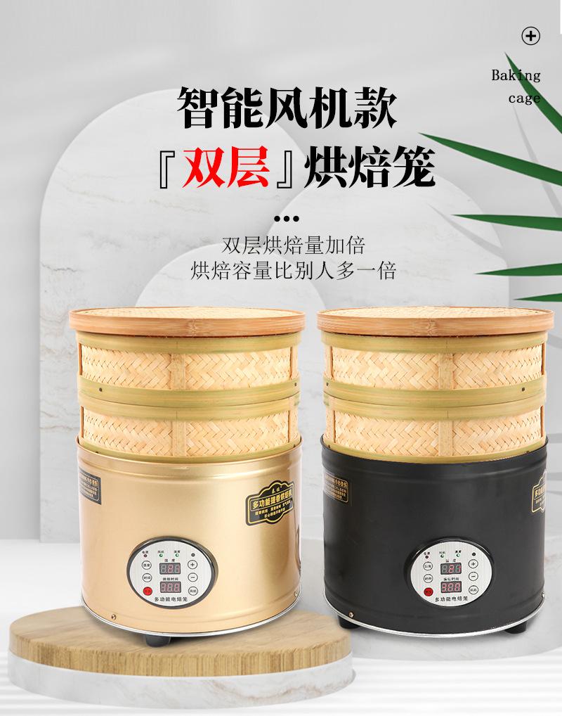 详情1_01.jpg