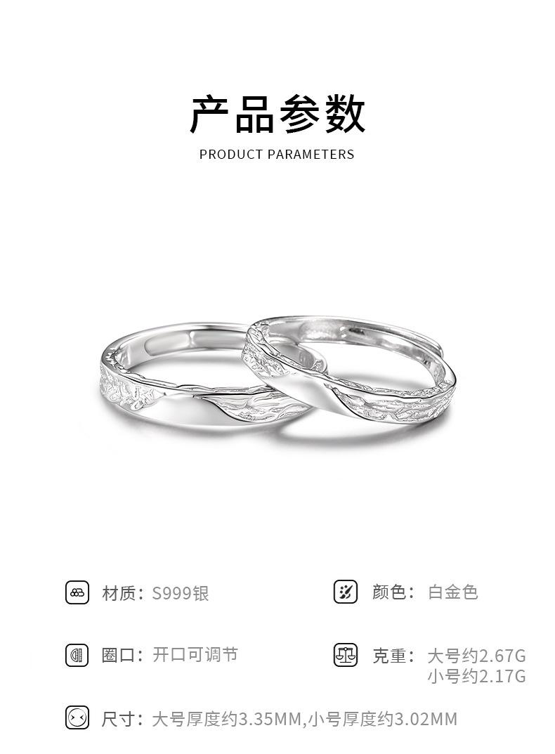 999详情页_02.jpg