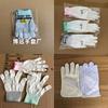 Guantes de palma recubiertos de PU para dedos, nailon de trece agujas, fibra de carbono, revestimiento antiestático, guantes de trabajo adhesivos