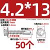 Tornillos Autoperforantes de Cabeza Hexagonal Exterior 304/316 Autoperforantes Autoperforantes Clavos Cola de Milano Pernos 3.9M4.2M4.8M5.5M6.3