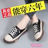 Primavera y verano 2023, nuevos zapatos blancos de cuero genuino para mujer, zapatos de trabajo antideslizantes con suela suave, zapatos de tabla para estudiantes, zapatos casuales para mujer a juego.