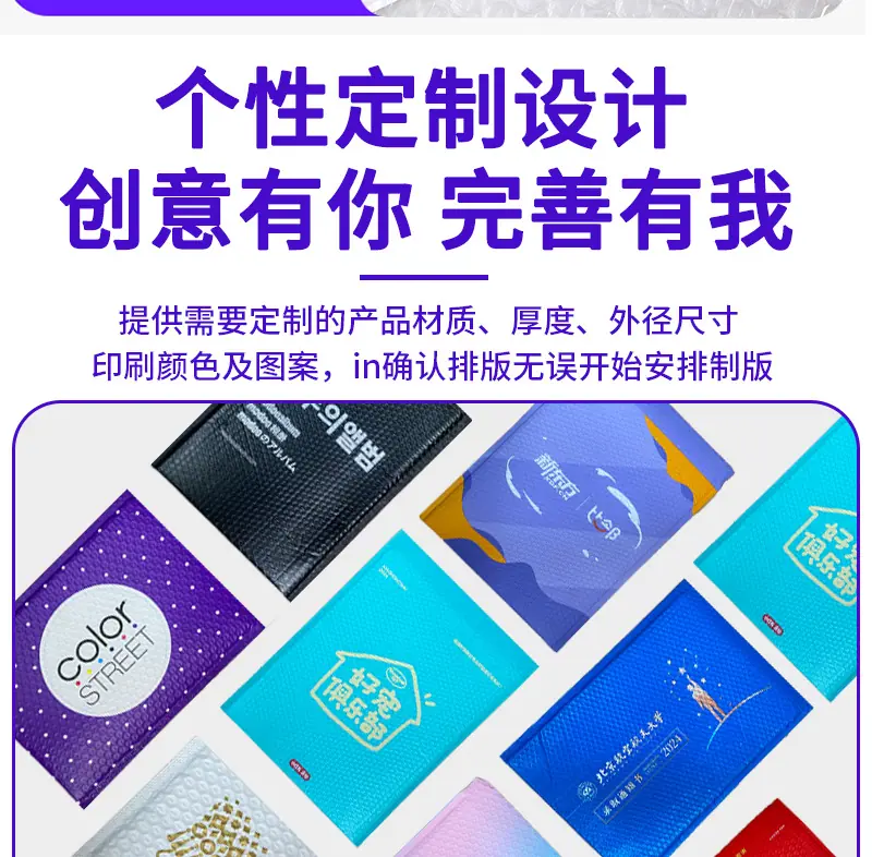 未做完_12.jpg