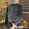 Nova Blusa de Moletom Casual da Moda Masculina para Outono/Inverno 2025, Versátil e Tendência, com Estampa de Letras em Aço Borradas
