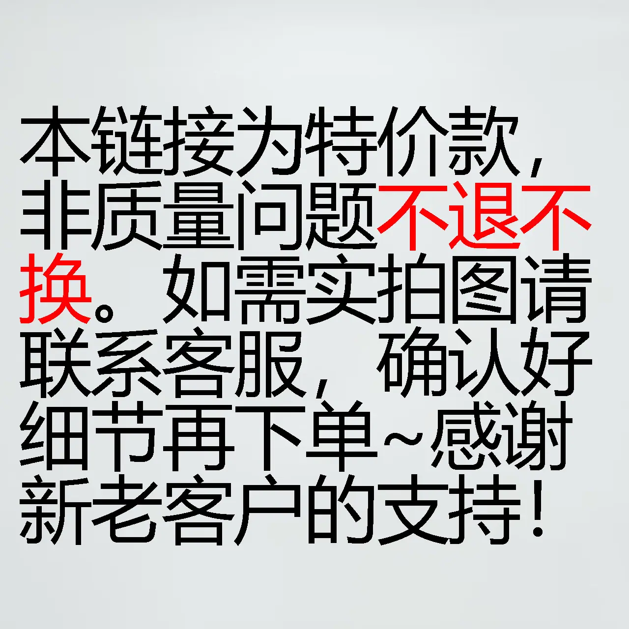 介绍说明