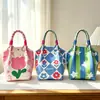 Bolso de Mano Pequeño Tejido Bolso Tote Bolsa para Regalo de Nochebuena Bolso de Mano de Gran Capacidad para Empresas al por Mayor con Asa de Anillo