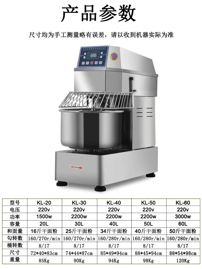 详情-20.jpg