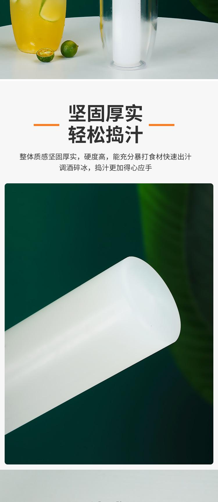 详情图_6