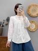 Camisa Dulce Francesa de Industria Pesada Jacquard Bordada para Mujer Otoño e Invierno 2024 Nueva Cuello Mao Color Hebilla Color Sólido Manga Larga