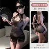 Uniforme de lencería sexy, body seductor transparente, cheongsam seductor ligeramente transparente, ropa de casa linda y apasionada para mujer