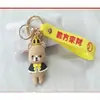 Pingente de chaveiro de boneca de borracha macia de desenho animado fofo, celebridade da internet, acessórios para carro, mochila para carro para homens e mulheres, chaveiro, enfeites
