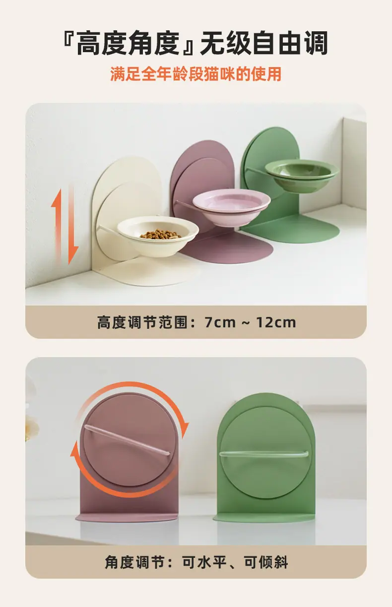 百变磁吸架_05.jpg