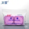 Membrana de Filtro Microporoso Jinlong Membrana de Filtro para Disolvente a Base de Agua 50mm 0.22 0.45 0.8 1um