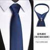 Corbata Gris Hombre Nudo Libre Japonés Estrecho Traje Camisa Estudiante Negro Cremallera Casual Sin Corbata Mujer