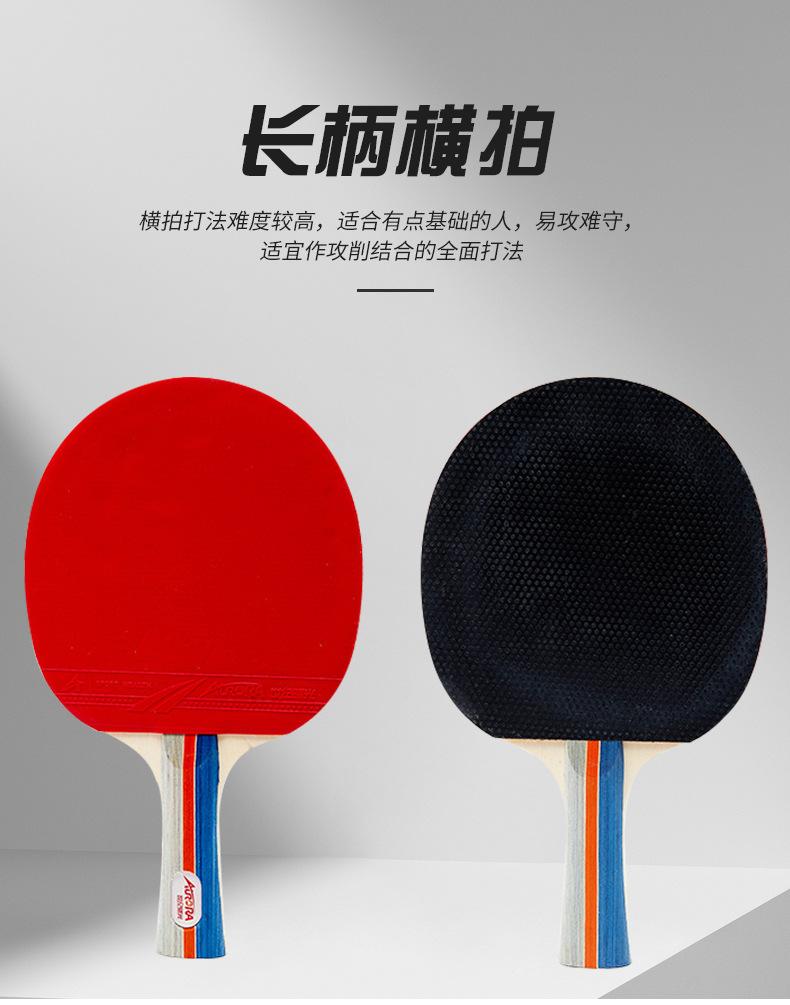 19元_08.jpg