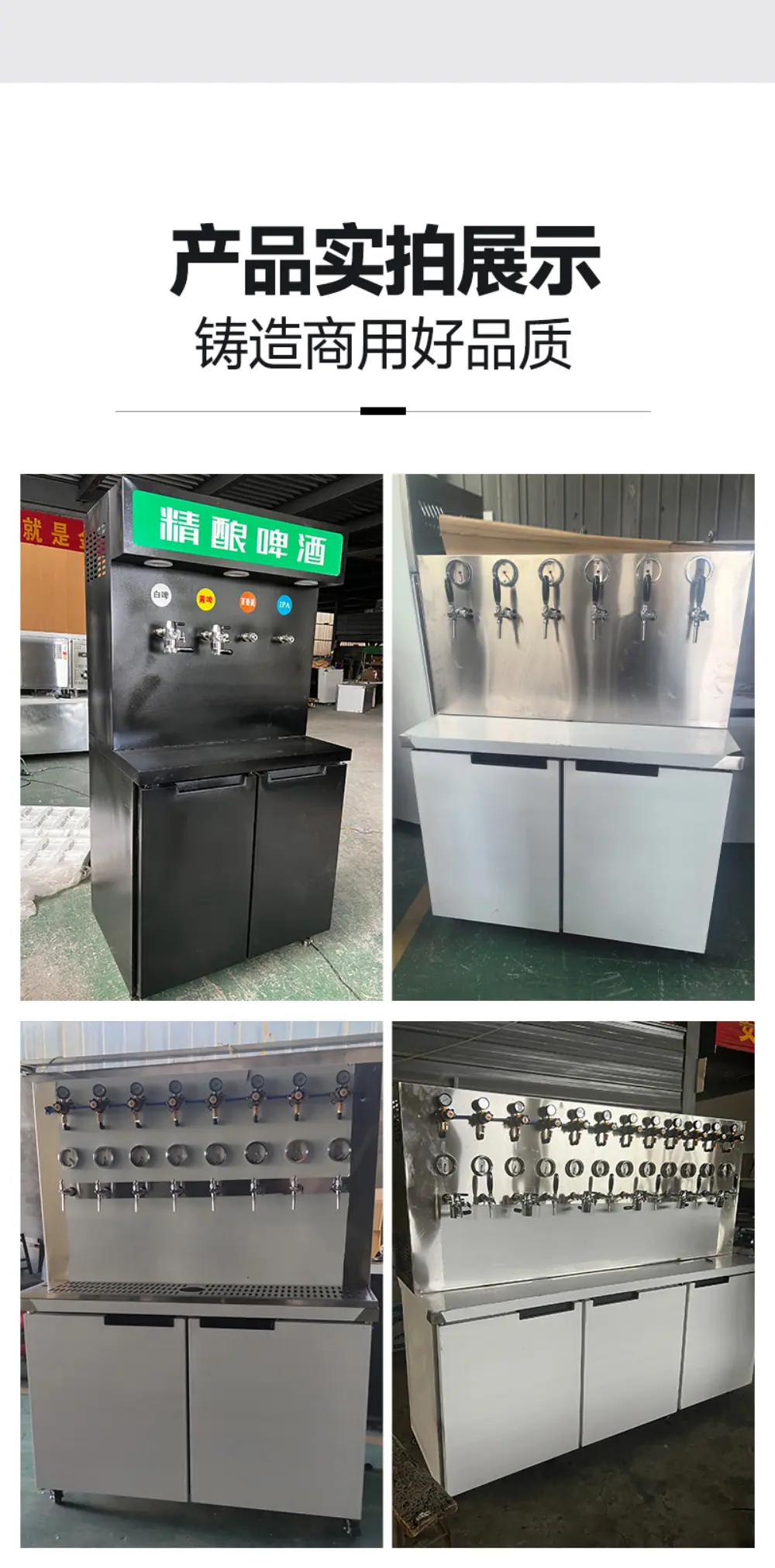 微信图片_20241205110524_10.jpg