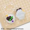 Nuevos Juguetes de Comida tipo Smoothie de Dibujos Animados Creativos Hechos a Mano DIY Pegamento de Crema Accesorios de Resina Pequeños Accesorios Materiales para Joyería Al por Mayor