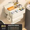 Portarrollos de papel higiénico con ventosa para baño, sin taladro, impermeable, soporte de pared para rollo de papel, estante de almacenamiento de pañuelos estable para pared para el baño