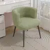Sofá perezoso de lana de cordero de moda, silla de manicura, silla de computadora para niñas, sofá individual para vestidor, tocador de maquillaje