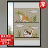 Adhesivo para Vidrio Esmerilado Blackout Total Protector Solar Privacidad para Ventana Anti-Luz Película de Privacidad Puerta Corredera Adhesivo para Ventana de Baño