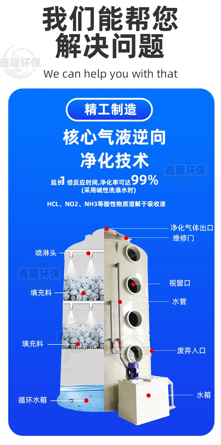 详情_02.jpg