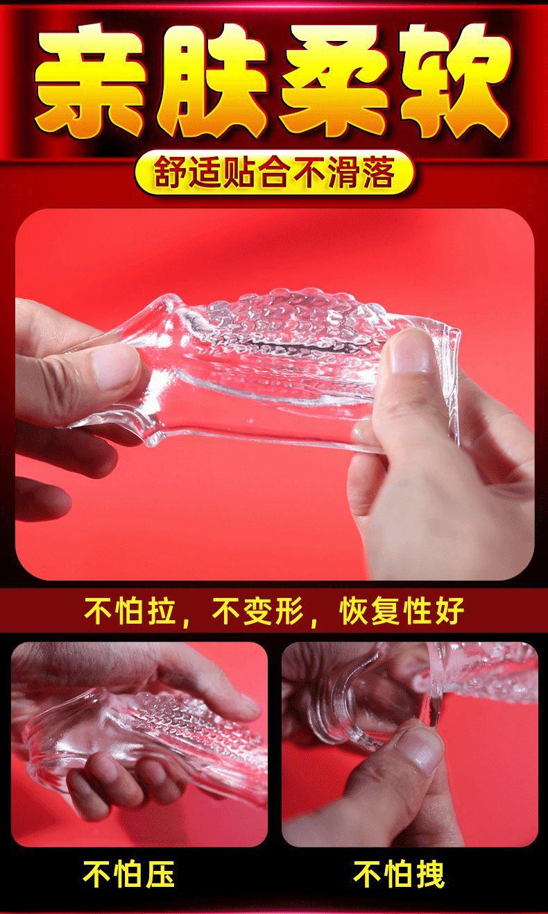 哼哈四代（露头款）_07.gif