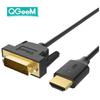 Cable adaptador HDMI a DVI QGeeM bidireccional 4K HDMI compatible con dispositivos HDMI o DVI-D24 +1