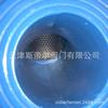 Flange tipo Y filtro de ferro dúctil tipo Y filtro de furo completo Tianjin GL41H-16Q