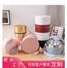 Caja de Regalo Redonda Personalizada, Lápiz Labial Rouge, Caja de Empaque para Cosméticos, Caja de Regalo para Acompañar un Ramo, Caja de Empaque Multiespecificación, Hecho a Medida