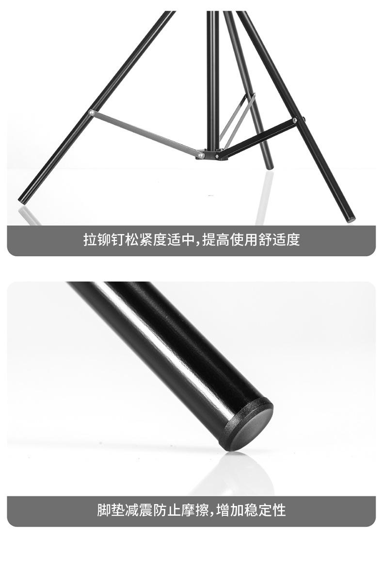 直播支架-修改-01_11.jpg
