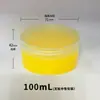 [Una generación de cabello] Cera para madera, muebles de madera maciza, pintura transparente, aceite brillante, cera para madera, cera de mantenimiento para pulido.