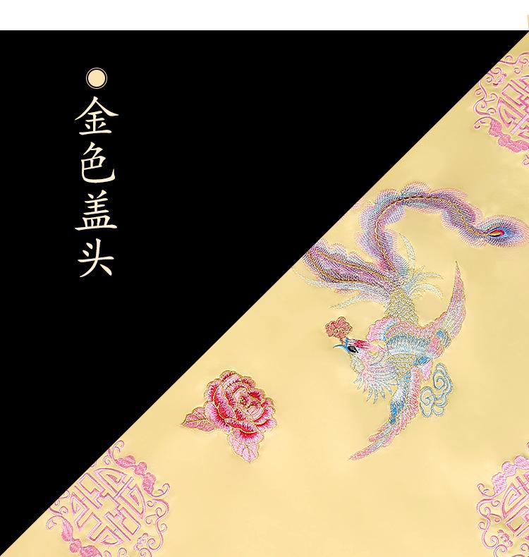 大圆盖头_10_10_10