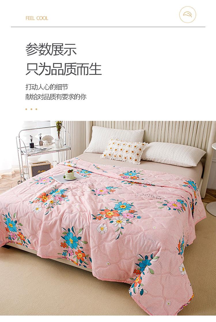 详情图(15)